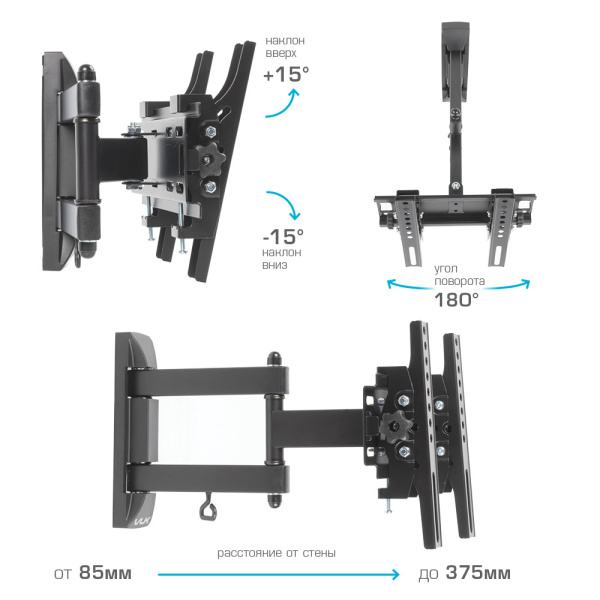 Кронштейн VLK TRENTO-13 чёрный для TV 20-43″ (арт. 51019)