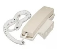 Телефонная дополнительная трубка Canon Telephone 6 Kit (арт. 0752A054)