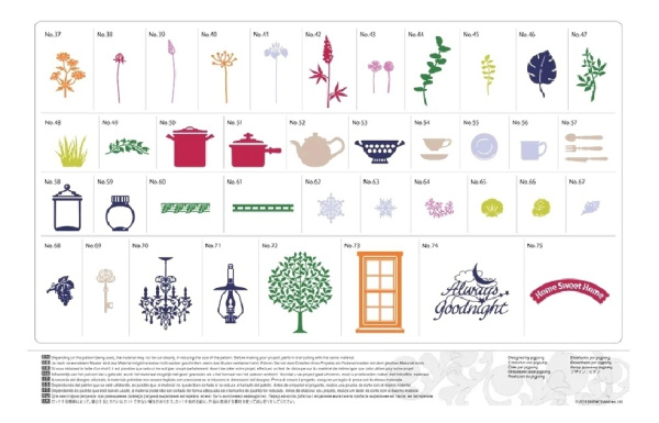 Коллекция рисунков для домашнего декора Brother CAUSB3 (арт. CAUSB3)