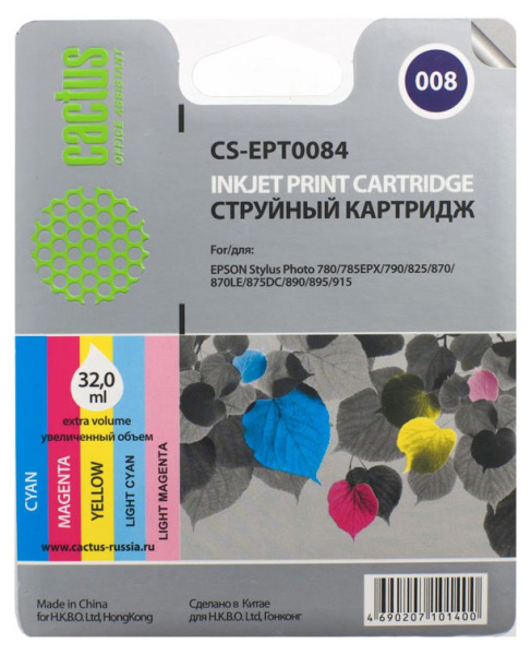 Картридж Cactus Картридж струйный CS-EPT0084 многоцветный (6.4мл) (арт. CS-EPT0084)