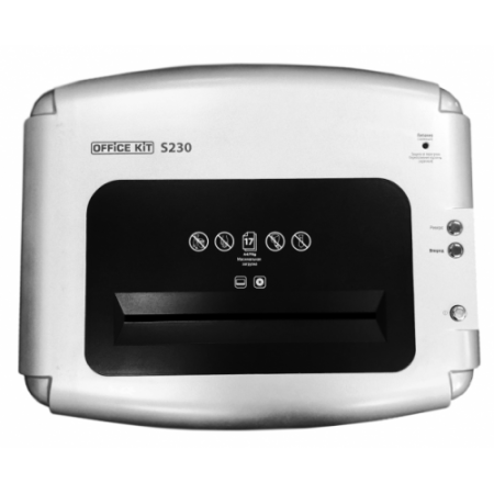 Уничтожитель документов Office Kit S230 (2x15) (арт. OK0215S230)