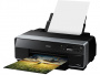 Принтер цветной струйный Epson Stylus Photo R3000 (арт. C11CA86311)