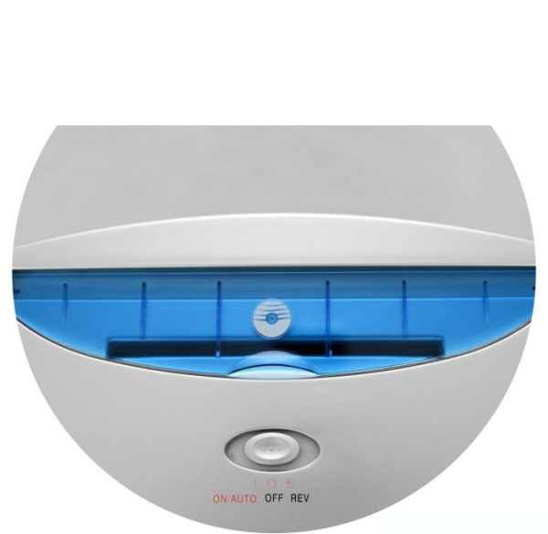 Уничтожитель документов Vigorhood VS710CD (арт. 4534)