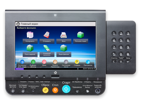 МФУ лазерное черно-белое Kyocera TASKalfa 9002i (арт. 1102WA3NL0)