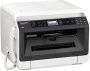 МФУ лазерное черно-белое Panasonic KX-MB2137RU (арт. KX-MB2137RUB)
