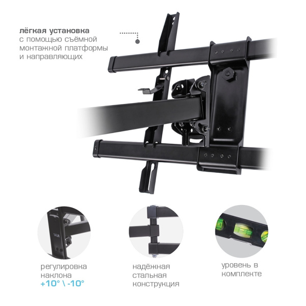 Кронштейн VLK TRENTO-25 чёрный для TV 32-65″ (арт. 51062)