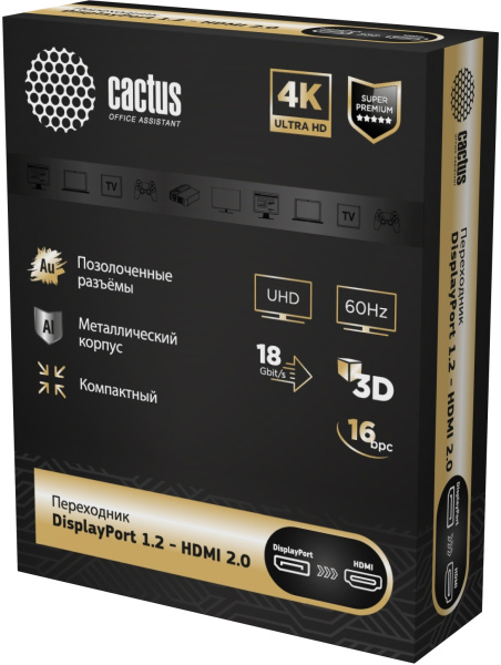 Переходник аудио-видео Cactus (DisplayPort (m)/HDMI (f), черный) (арт. CS-DP-HDMI-ADR)