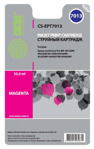 Картридж Cactus Картридж струйный CS-EPT7013 пурпурный (35мл) (арт. CS-EPT7013)