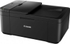 Струйное цветное МФУ Canon PIXMA TR4540 (арт. 2984C007) Струйное цветное МФУ Canon PIXMA TR4540 (арт. 2984C007)