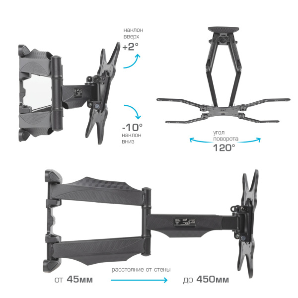 Кронштейн VLK TRENTO-12 чёрный для TV 26-70″ (арт. 51034)