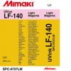Картридж Mimaki SPC-0727LM (арт. SPC-0727LM) Картридж Mimaki SPC-0727LM (арт. SPC-0727LM)
