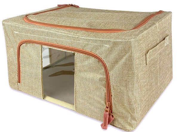 Кофр ГЕЛЕОС Оксфорд (бежевый, 40х30х20) (арт. К24-БЖ)