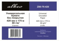 Рулонная бумага Albeo Engineer Paper, 0,420×175 м, 80 г/м², 76,2 мм (3″) (4 рулона) (арт. Z80-420/175/4)
