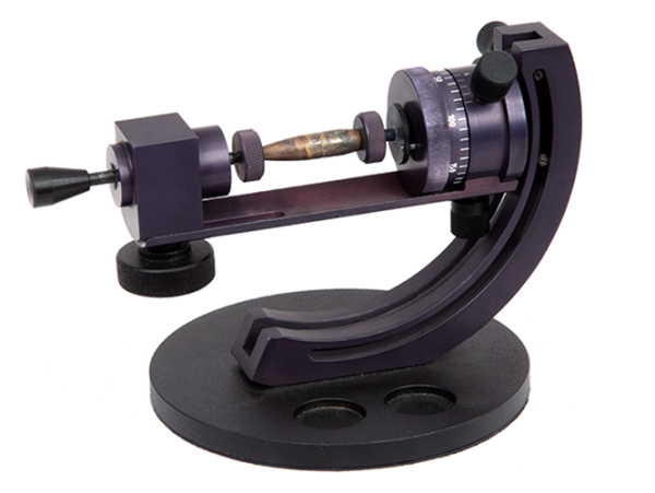 Микроскоп спектральный люминесцентный Regula 5001МК.01 (арт. 5001МК.01)