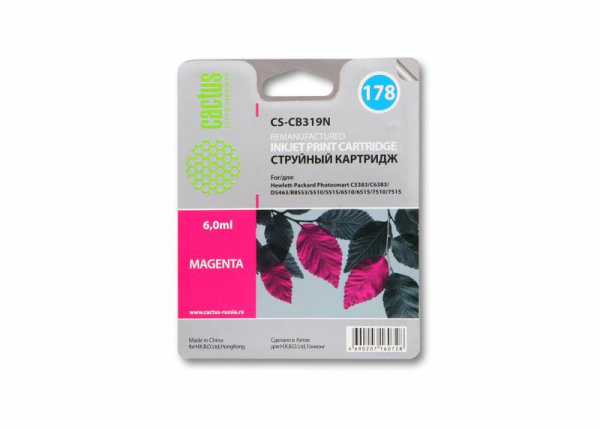 Картридж Cactus Картридж струйный CS-CB319N №178 пурпурный (6мл) (арт. CS-CB319N)