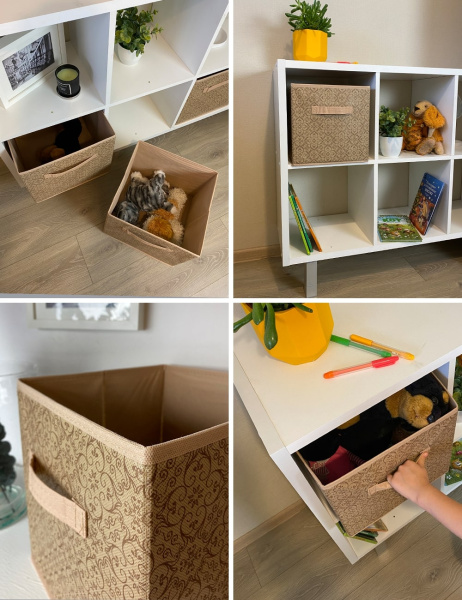 Короб ГЕЛЕОС раскладной с ручкой, «Миндаль» / Бежевый, 28х28х28 см (арт. МНД-181)