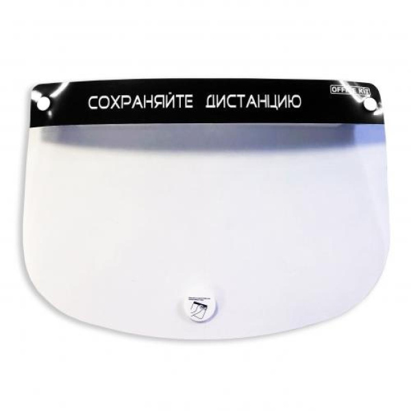 Экран-маска Office Kit 1 шт защитная для лица (немедицинская) ″Сохраняйте дистанцию″, Black,  (арт. FS-OKBLK1)