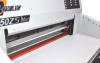 Гильотинный резак Boway BW-450Z5 (арт. 7436)