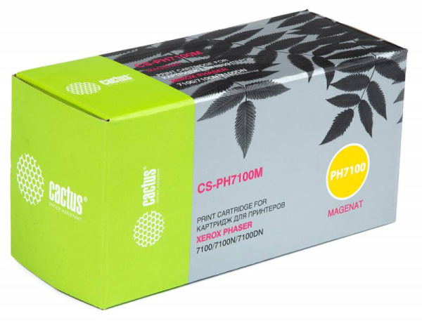 Картридж Cactus 106R02607 пурпурный (4500стр.) для Xerox (арт. CS-PH7100M)