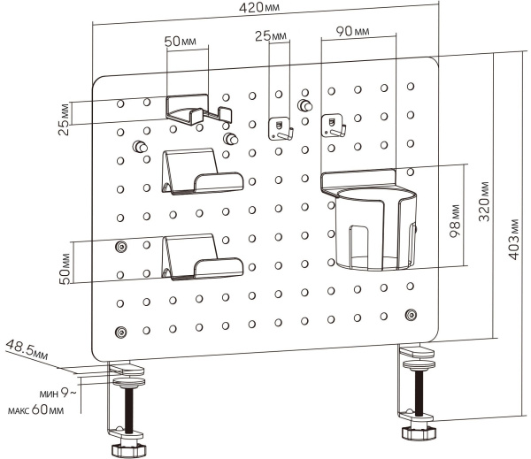 Органайзер Cactus (черный) (арт. CS-GMPB-BK)