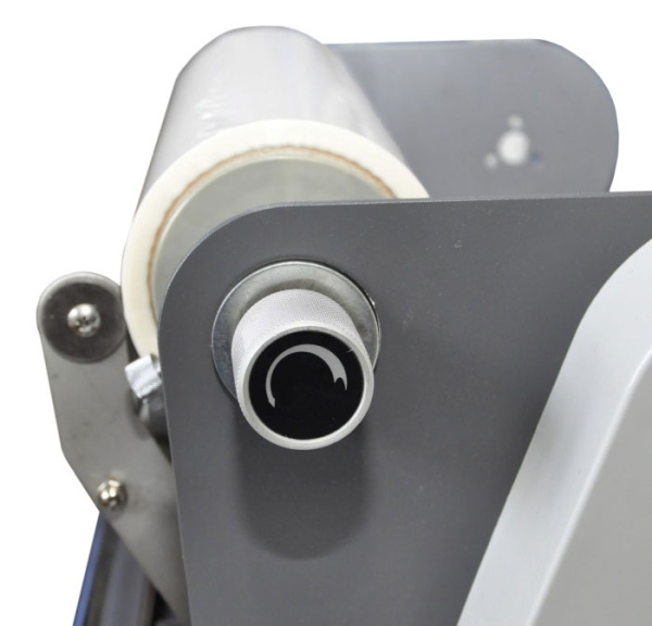 Ламинатор Boway BW-F350 (арт. 5467)