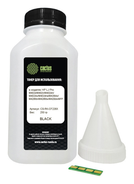 Тонер Cactus черный (флакон 250 г.) (арт. CS-RK-CF226X)