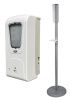 Бесконтактный дезинфектор для рук на стойке HOR DE-006A на стойке с каплесборником (арт. HOR-DE-006A+stand)