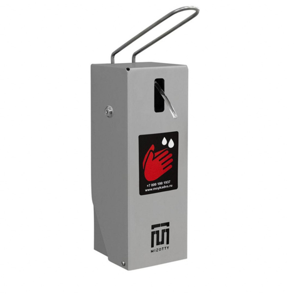 Диспенсер механический локтевой Mizotty ДМЛ 1000 (арт. )