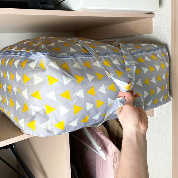 КОФР с ручками ГЕЛЕОС Бэг-04 (L), желтый треугольник (арт. БЭГ-04Л)