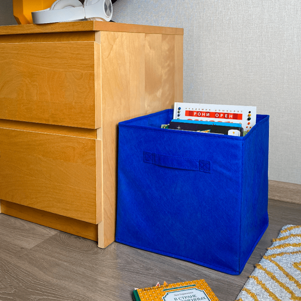 КОРОБ-кубик для хранения ГЕЛЕОС КУБ 33-5 (30х30х30 см) синий (арт. КУБ33-5)