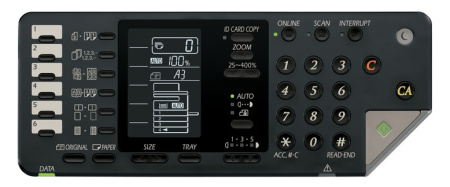 МФУ лазерное черно-белое Sharp AR-7024DEU (арт. AR7024DEU)