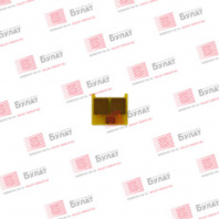 Чип Булат для Canon iSENSYS MF623 731 (1.5k) Yellow (арт. BUCN0MF623040)