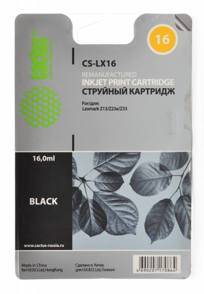 Картридж Cactus Картридж струйный CS-LX16 черный (арт. CS-LX16)