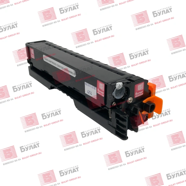 Тонер-картридж Булат (черный, 3000 стр.) (арт. BFRX00C230090)