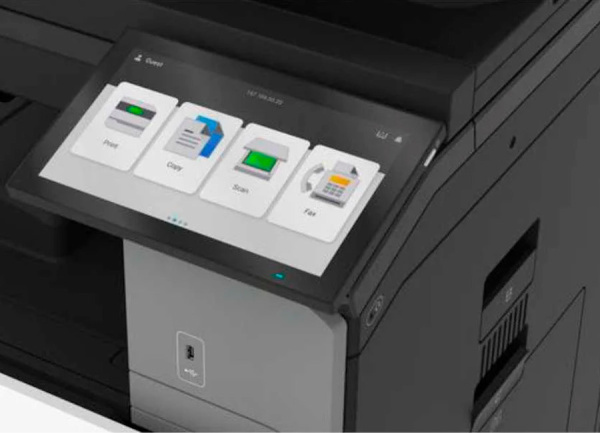 Лазерное цветное МФУ Fplus (Россия) MC2501 (арт. MC2501)