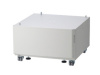 Пьедестал Canon imageRUNNER 1700 Plain Pedestal Low (арт. 6131B001)