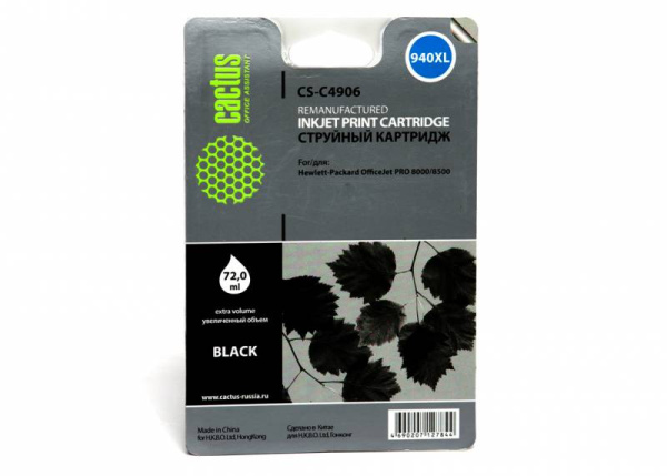Картридж Cactus №940XL черный (72мл) для HP (арт. CS-C4906)