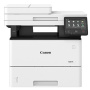 МФУ лазерное черно-белое Canon i-SENSYS MF522x (арт. 2223C004)