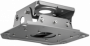 Потолочное крепление Epson Portrait Adaptor - ELPMB69 - For ELPMB68 (арт. V12H006AF0)