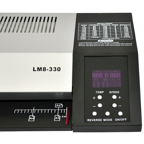 Ламинатор Rayson LM8-330 (арт. 6789)