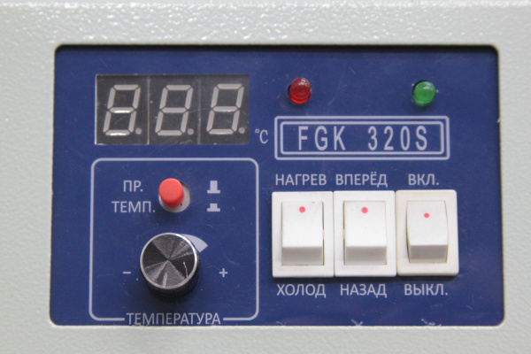 Пакетный ламинатор Bulros FGK320S (арт. LP-D-FGK-320S-___-PsH-A3)
