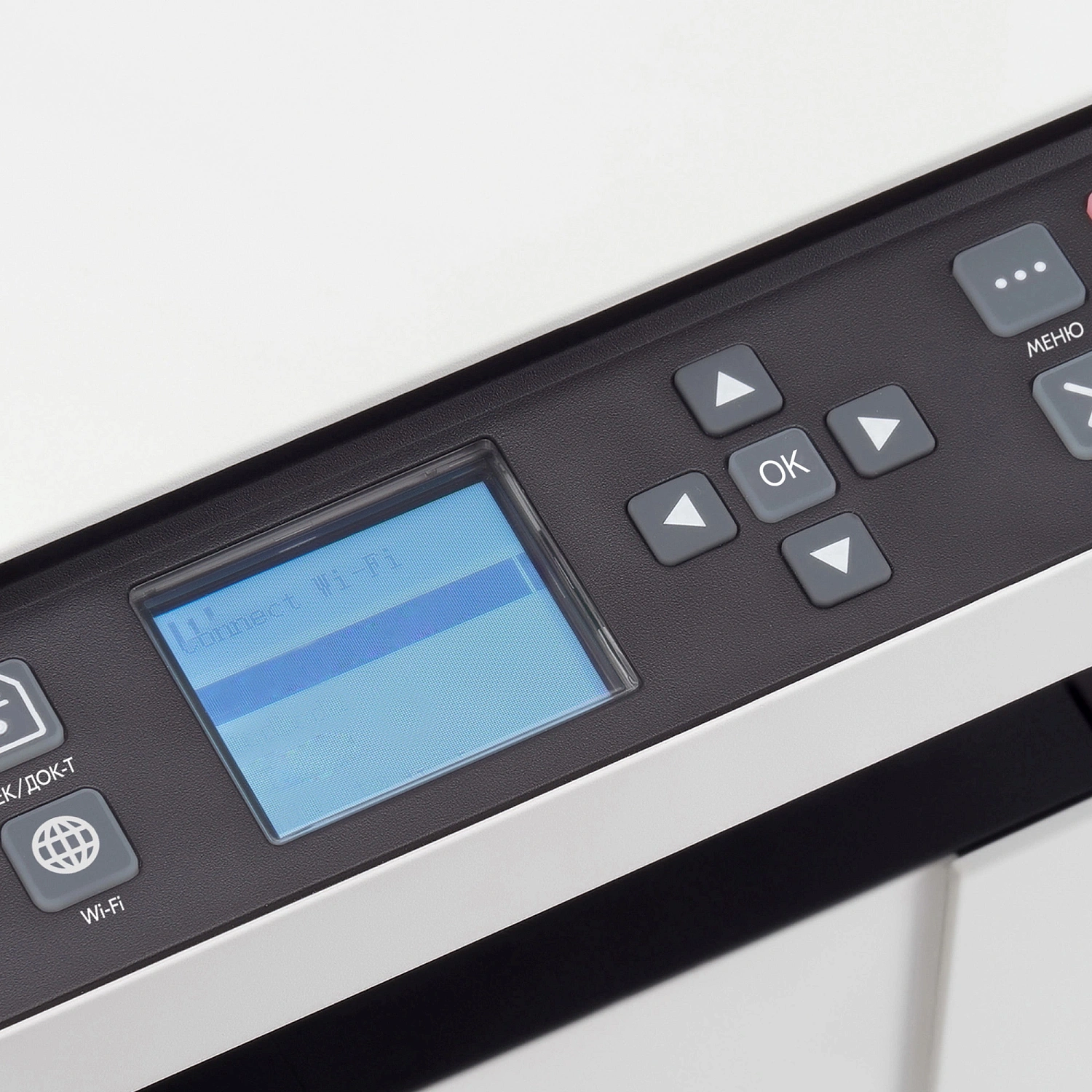 Лазерное черно-белое МФУ IRU Strato HM2401DNW (арт. HM2401DNW)