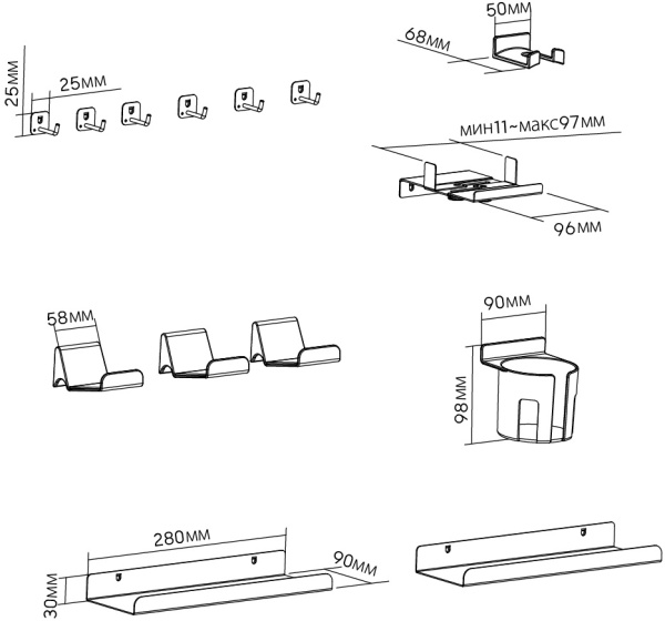 Лотки Cactus (черный) (арт. CS-GMPB-SET2)