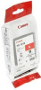 Картридж Canon PFI-101R (арт. 0889B001)
