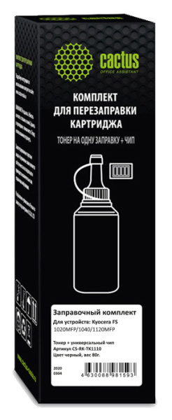 Тонер Cactus черный (флакон 80 г.) (арт. CS-RK-TK1110)