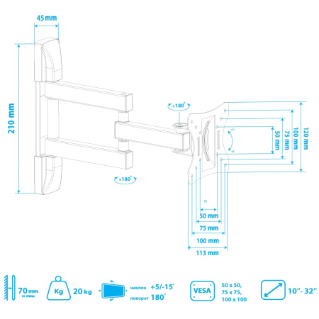 Кронштейн VLK TRENTO-3 чёрный для TV 10-32″ (арт. 51003)