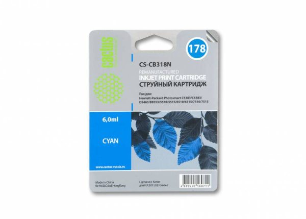 Картридж Cactus Картридж струйный CS-CB318N №178 синий (6мл) (арт. CS-CB318N)