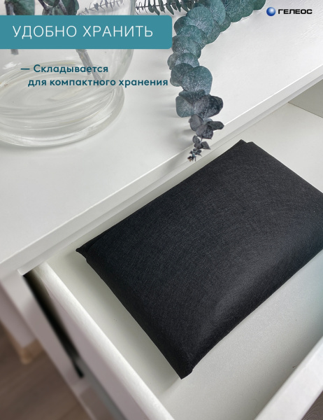 Короб ГЕЛЕОС Войлок (36х25х23 (L), черный) (арт. ВЛК-ЧЛ)