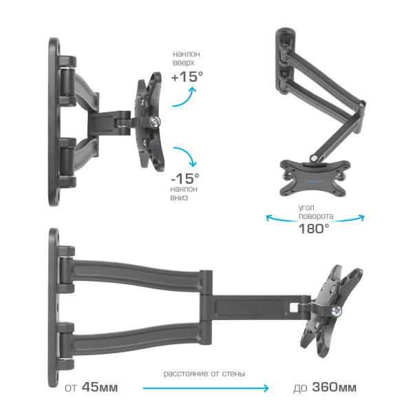 Кронштейн Kromax TECHNO-1 (серый) (арт. 20062)
