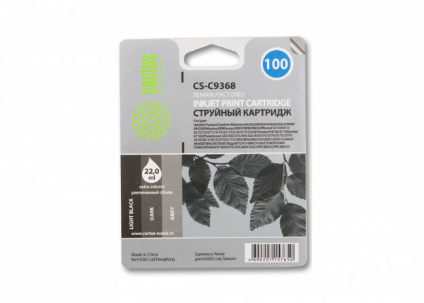 Картридж Cactus Картридж струйный CS-C9368 №100 фото серый (арт. CS-C9368)